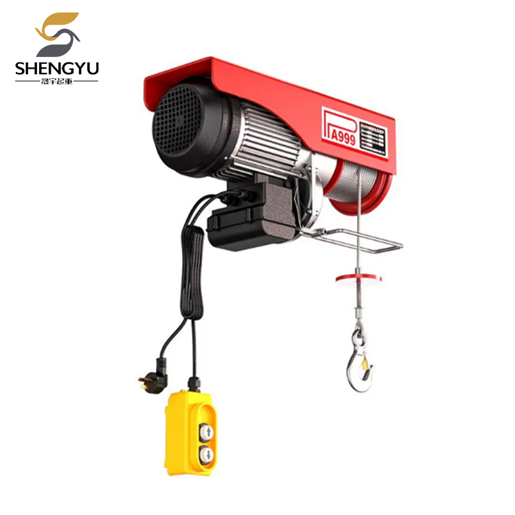 รอกไฟฟ้าขนาดเล็กชนิด PA 220V