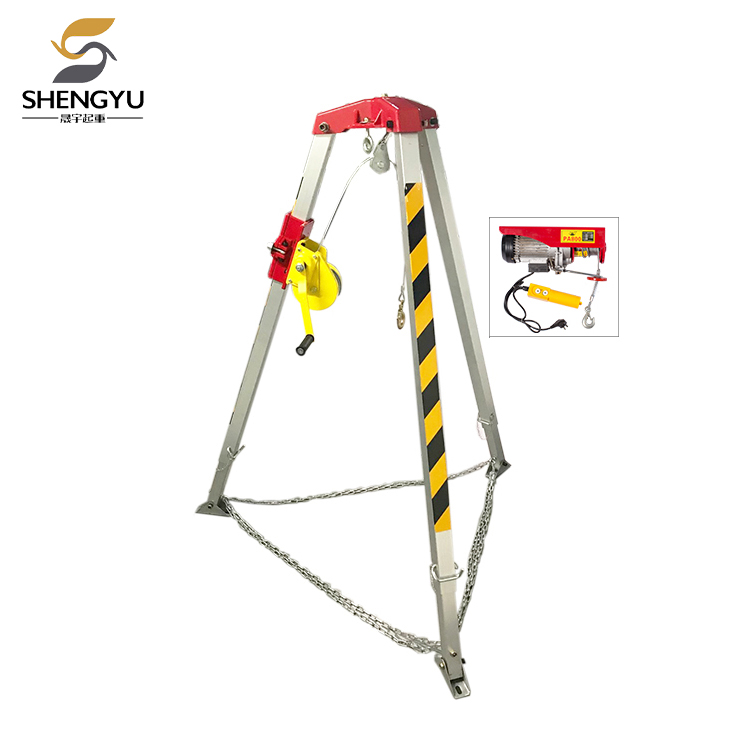 ขาตั้งกล้องกู้ภัยไฟฟ้า